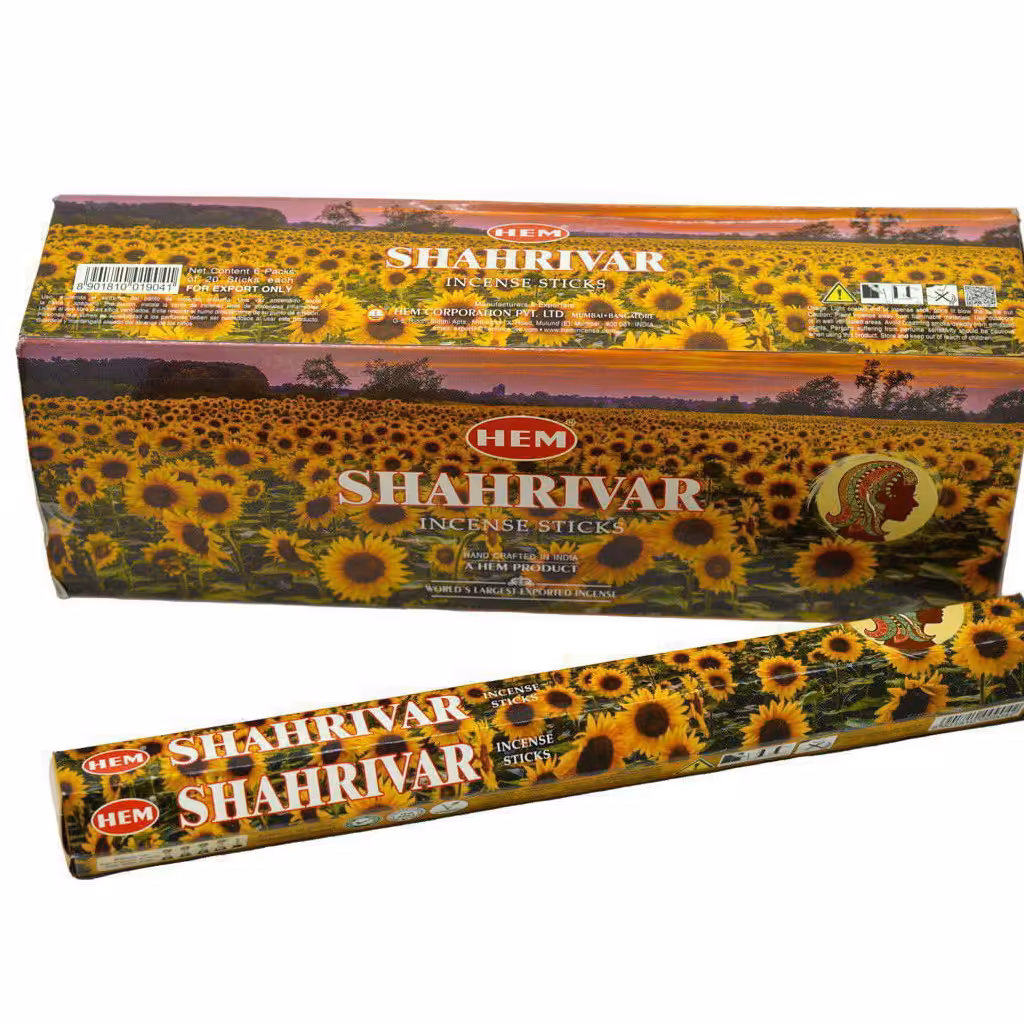 عود شاخه ای ( هگزا)  ماه شهریور 