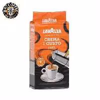 قهوه لاوازا مدل کرما گوستو فورته 250گرمی
