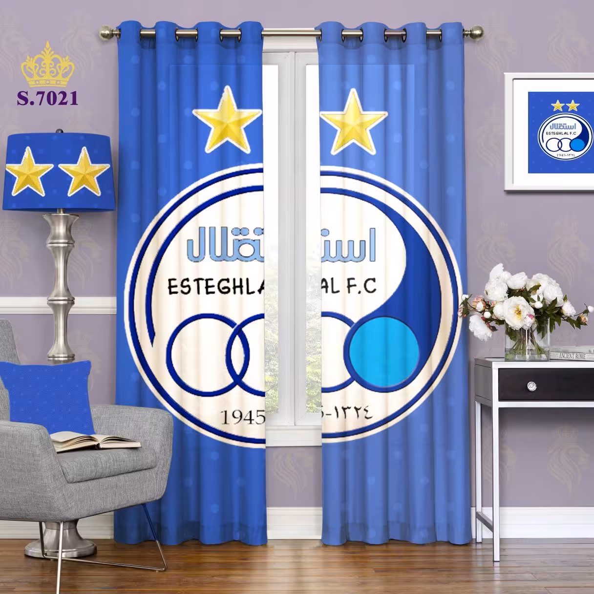 پرده اتاق خواب کودک پسرانه دو قواره پانچ ورزشی طرح لوگو باشگاه استقلال کد S7021