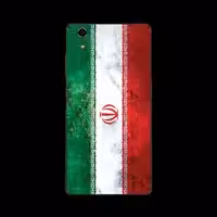 برپوش طرح پرچم جی ال ایکس ماد(BARPOSH GLX MAD)