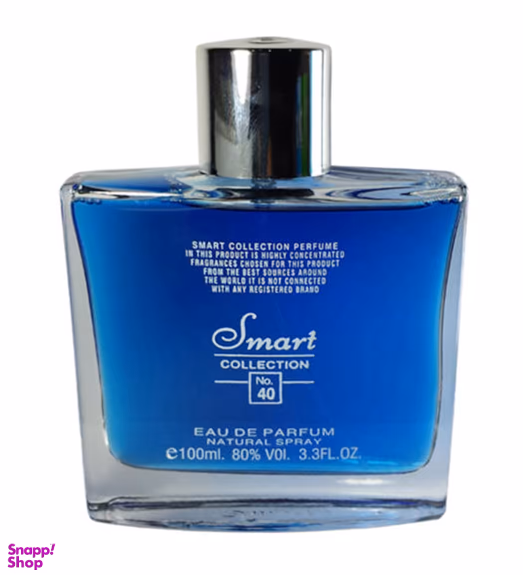 ادو پرفیوم مردانه اسمارت کالکشن (Smart Collection) مدل Hugo for Men