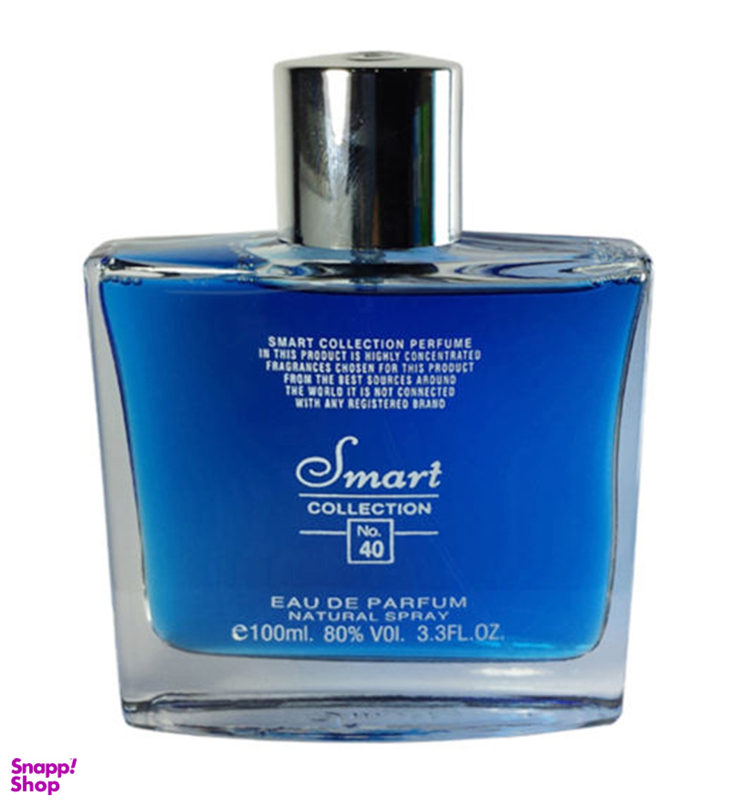 ادو پرفیوم مردانه اسمارت کالکشن (Smart Collection) مدل Hugo for Men