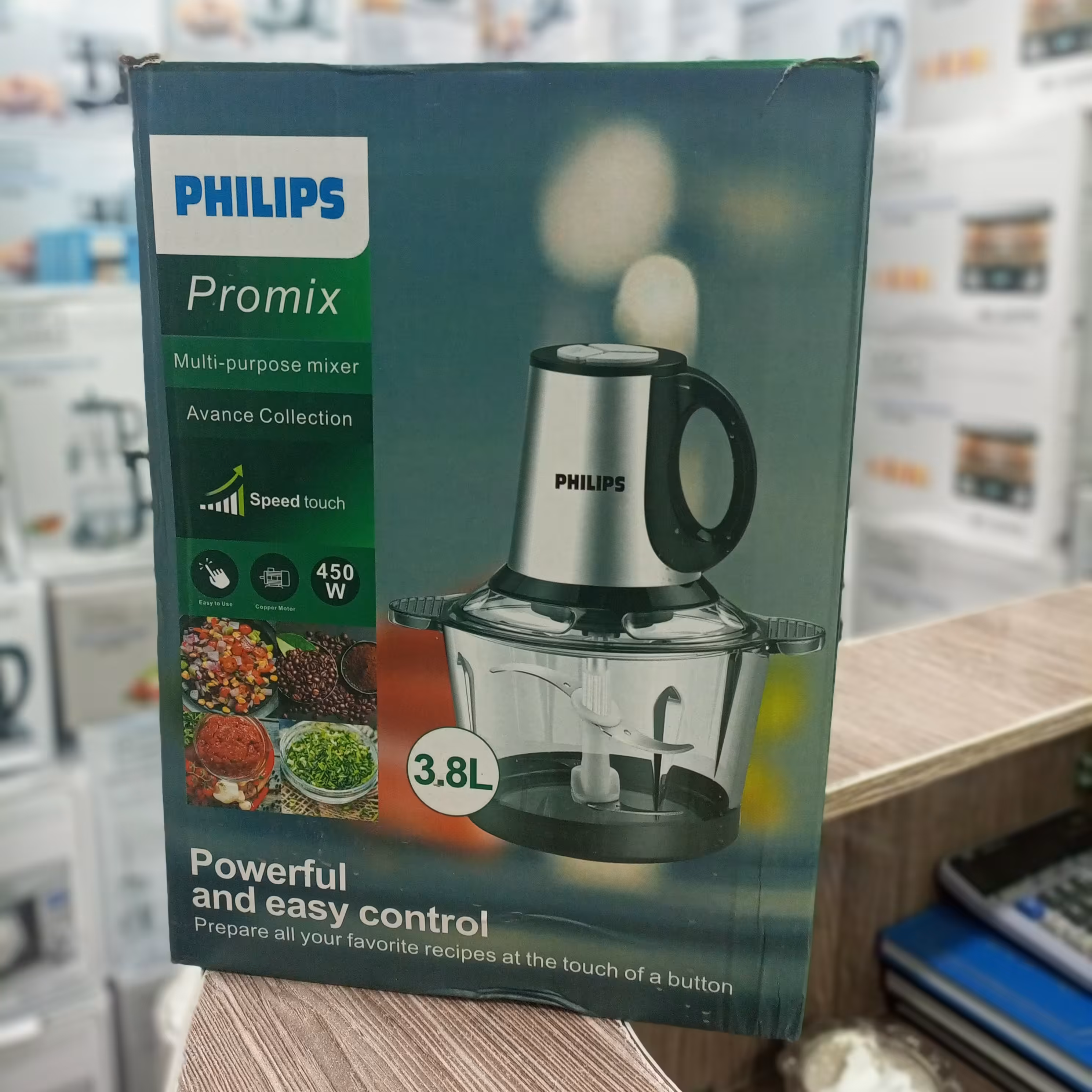 خردکن فیلیپس درجه1شیشه پیرکس