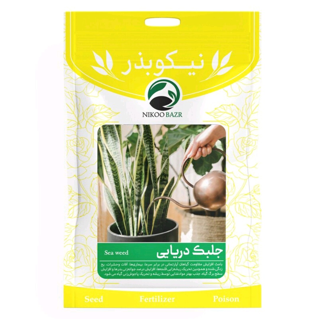 کود جلبک دریایی نیکو بذر 