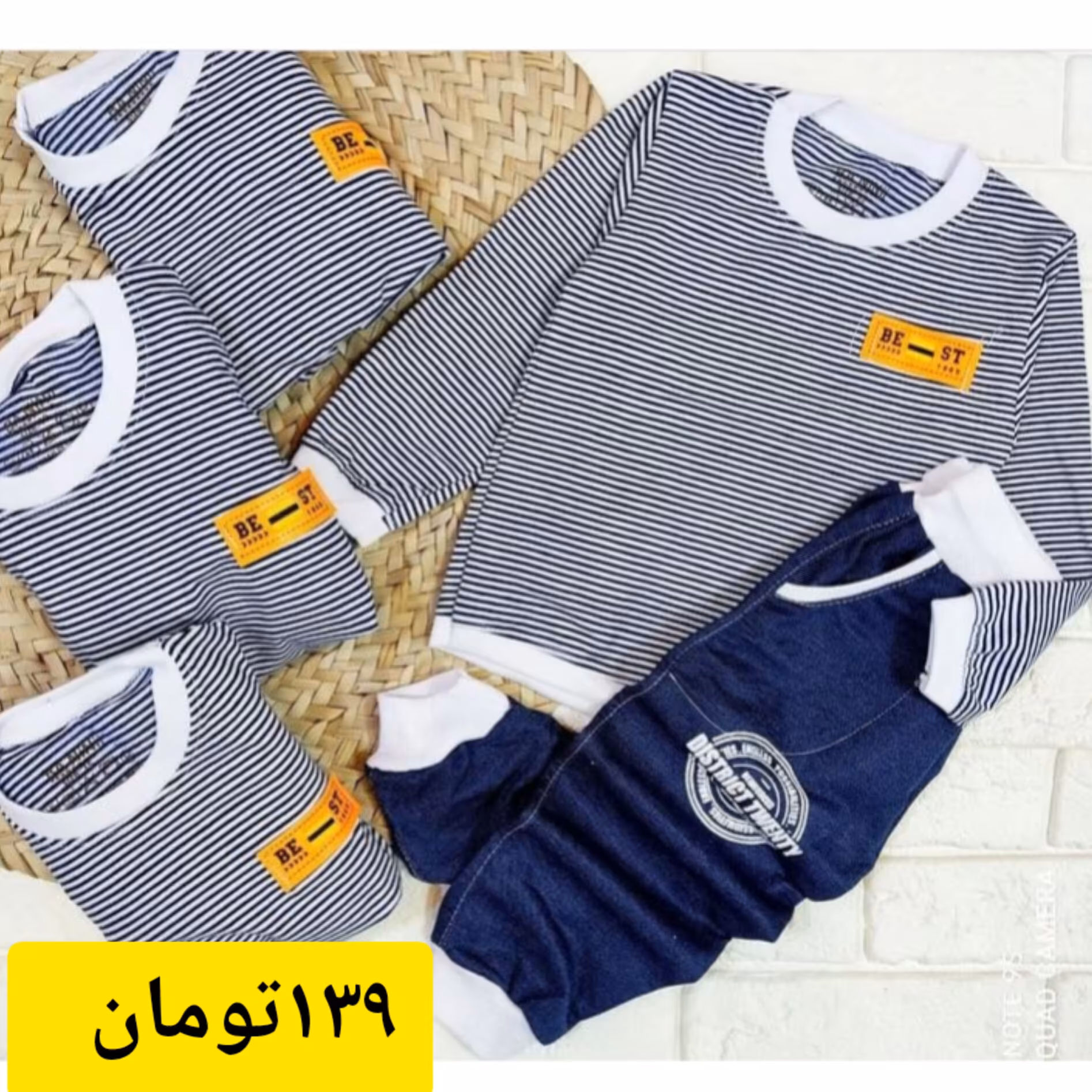 بلوزشلوار اسپرت با ارزانترین قیمت مناسب 6 ماه تا 7 سال