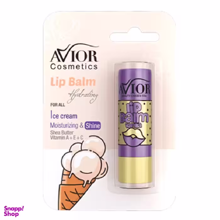 بالم لب اویور (Avior) مدل بستنی وزن 4٫8 گرم
