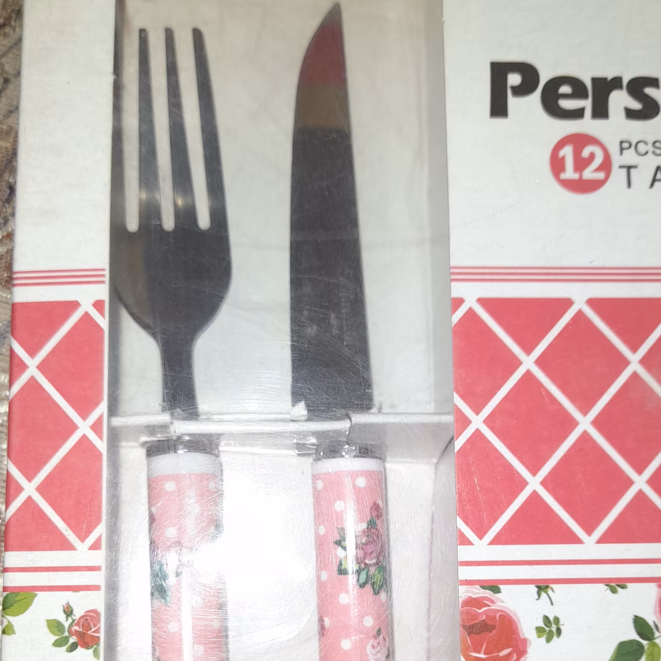 کارد وچنگال