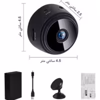 دوربین ببی سیم مگنتی sqt