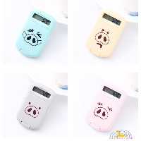 ماشین حساب فانتزی