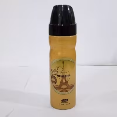 عطر سی میل ممورایس زنانه
