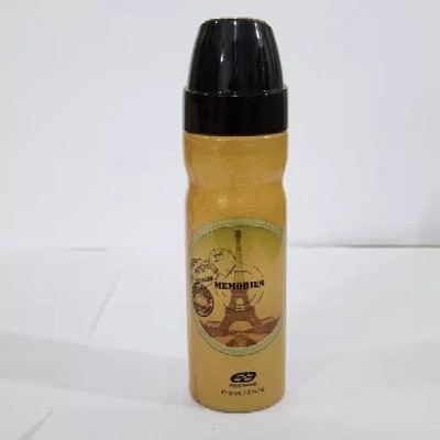 عطر سی میل ممورایس زنانه