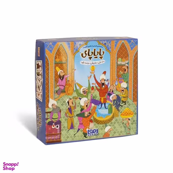 بازی فکری مدل پایاپای