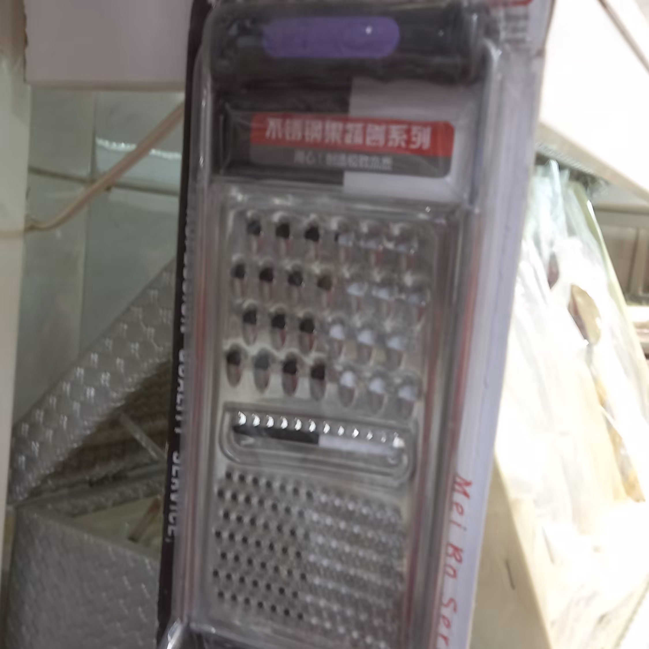 رنده تمام استیل باضمانت