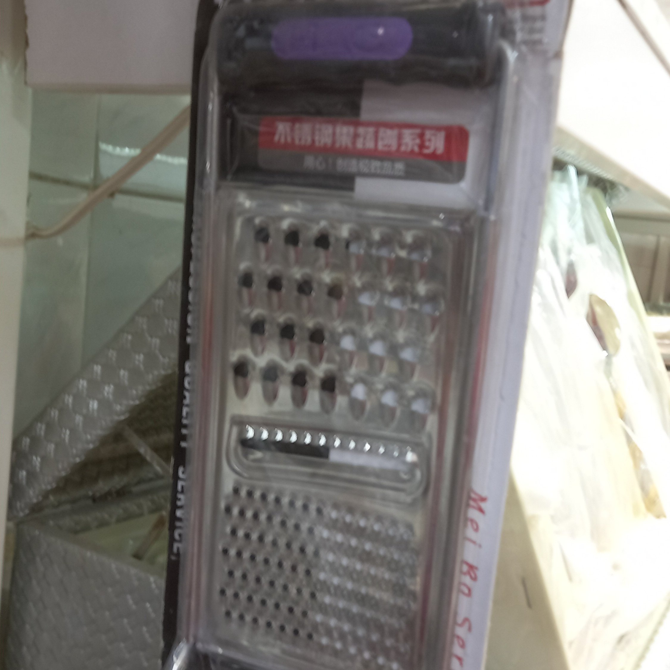 رنده تمام استیل باضمانت