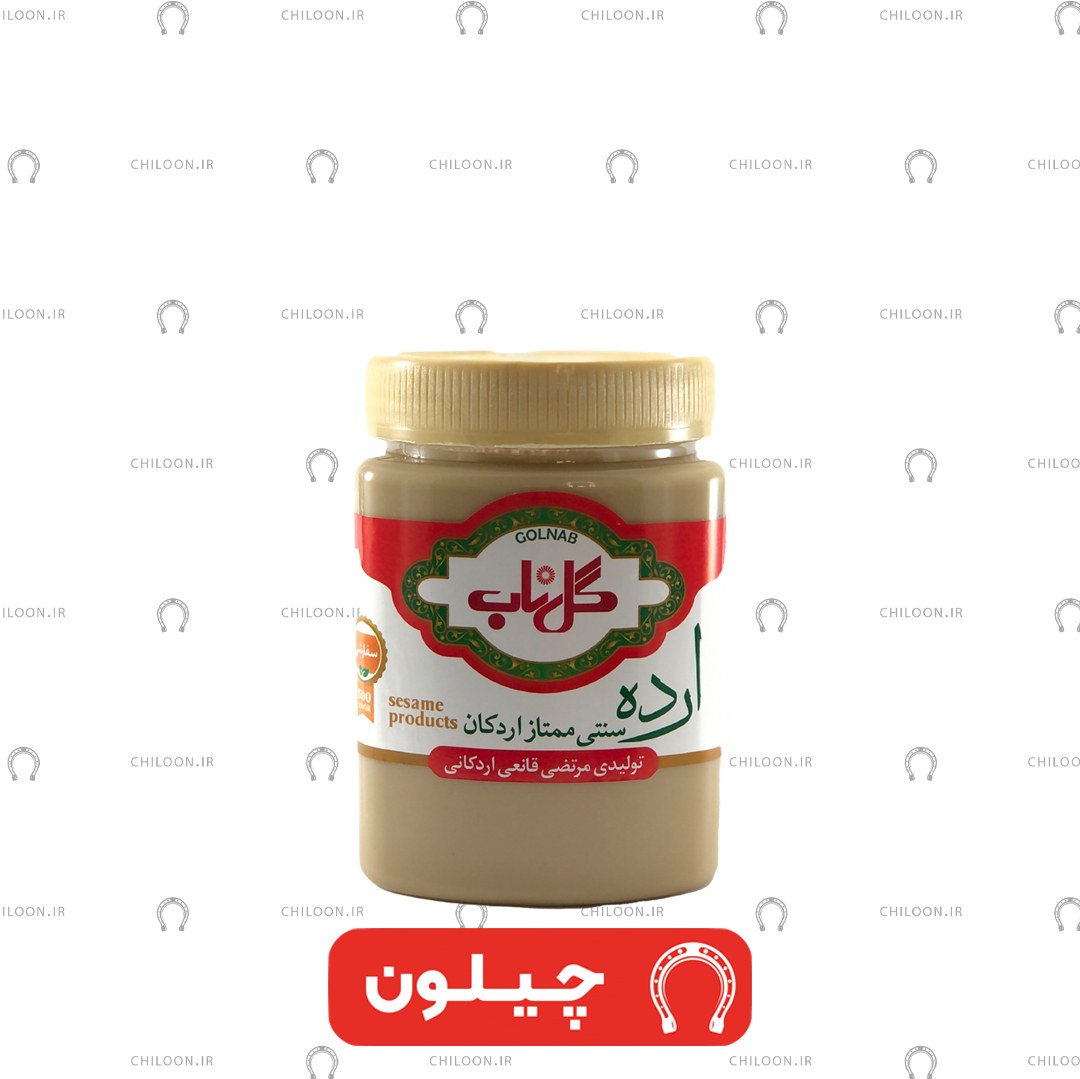 ارده ممتاز 500 گرمی گلناب