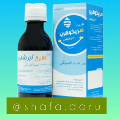 شربت مفرح ابریشمی نیاک شادی آور و ضد افسردگی گیاهی 
