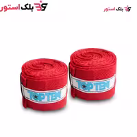 باند بوکس 5 سانتی مدل TopTen بسته دو عددی