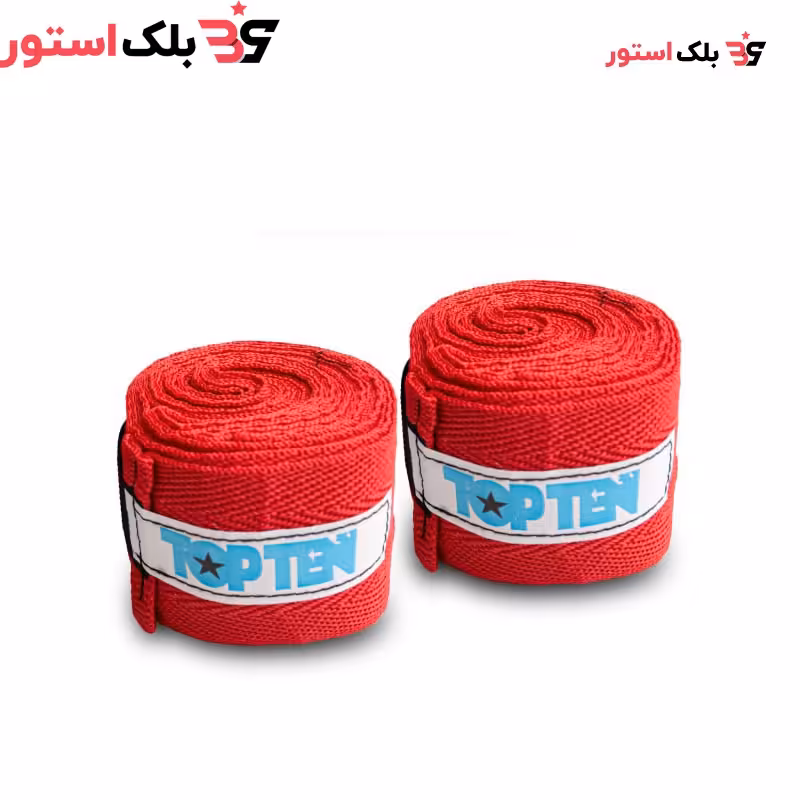 باند بوکس 5 سانتی مدل TopTen بسته دو عددی