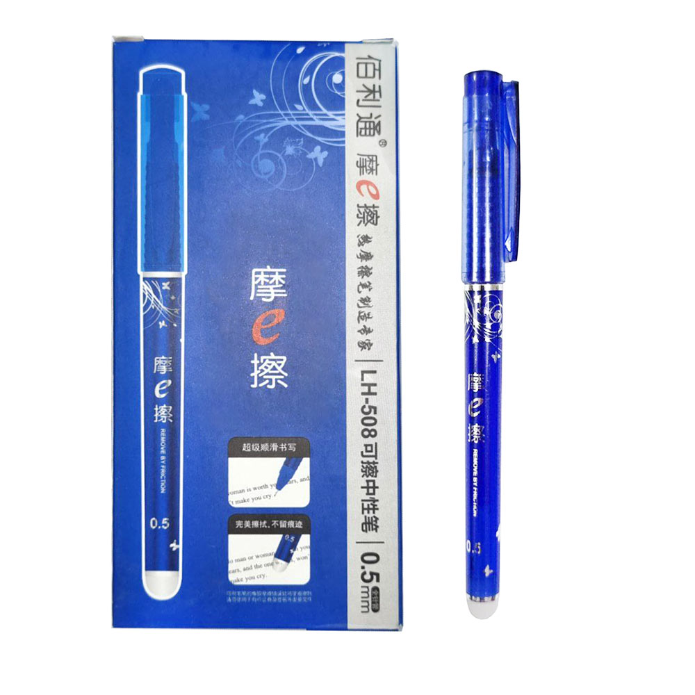 خودکار جادویی پاک کن دار حرارتی 0.5 مدل LH-508