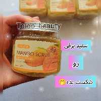 اسکراپ میوه ای بدن سادورروشن کننده ونرم کننده  حجم 350 میل مناسب برای بدن