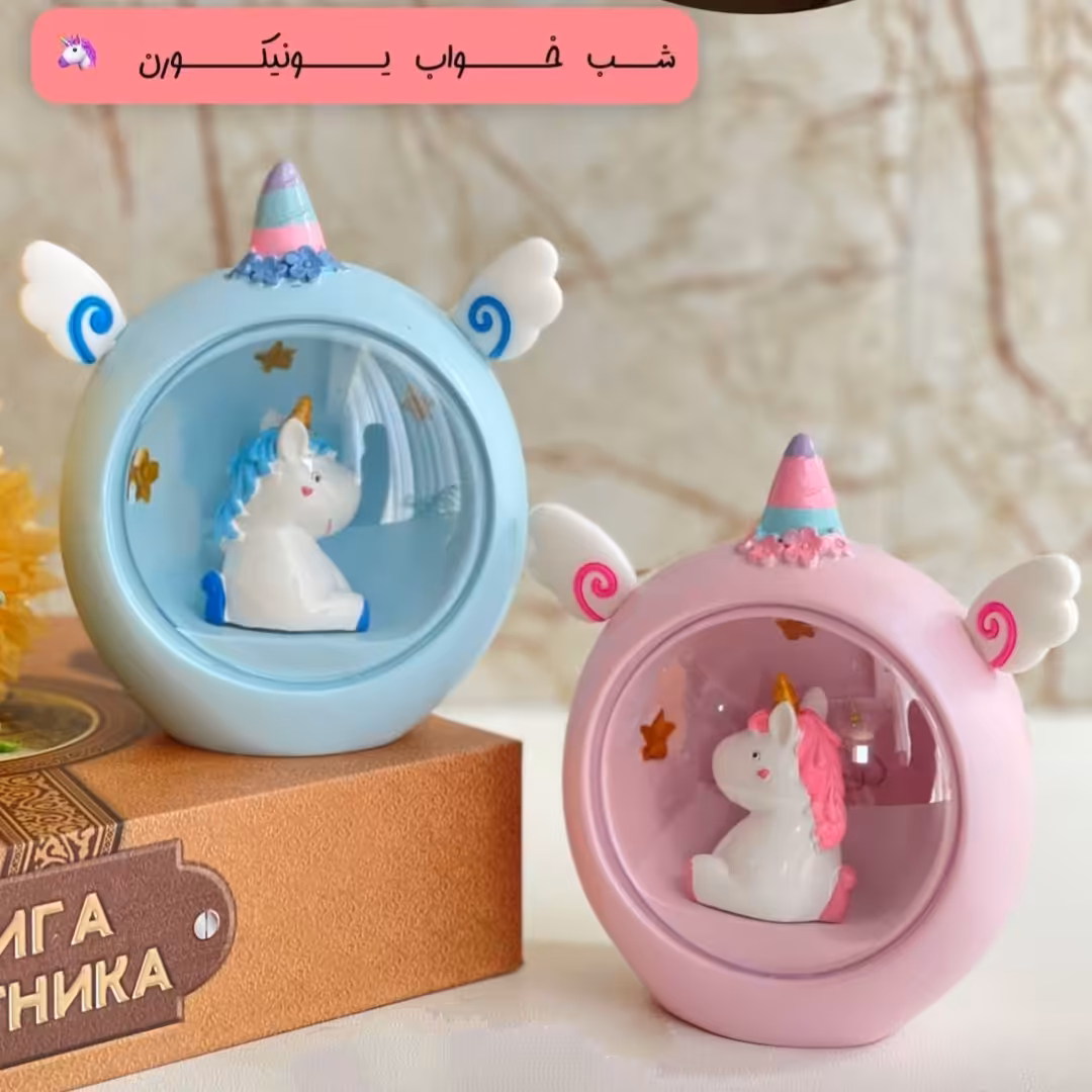 چراغ خواب یونیکورن شب خواب یونیکورن باتری خور چراغ خواب فانتزی چراغ خواب دکوری تک شاخ 