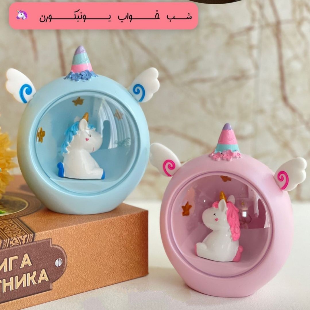 چراغ خواب یونیکورن شب خواب یونیکورن باتری خور چراغ خواب فانتزی چراغ خواب دکوری تک شاخ