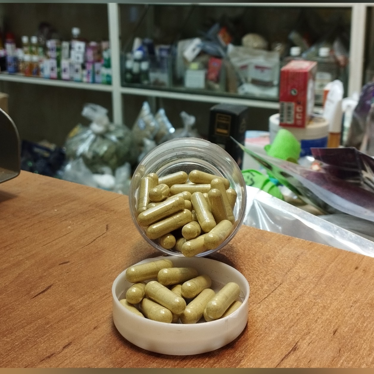 گـــــیاه جــــدوار بــســته بــــندی 50 عـــددی