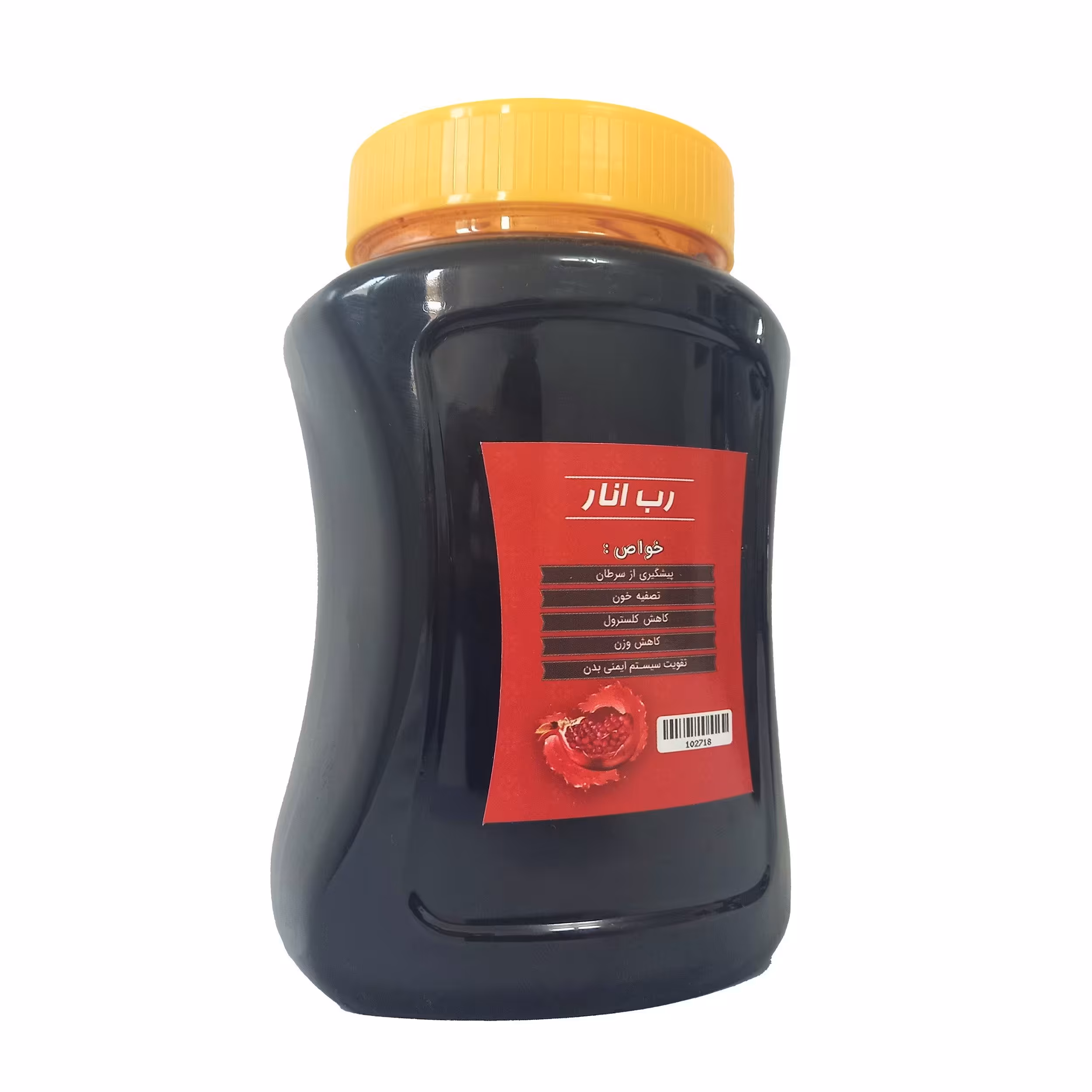 رب انار طبیعی - 950 گرم