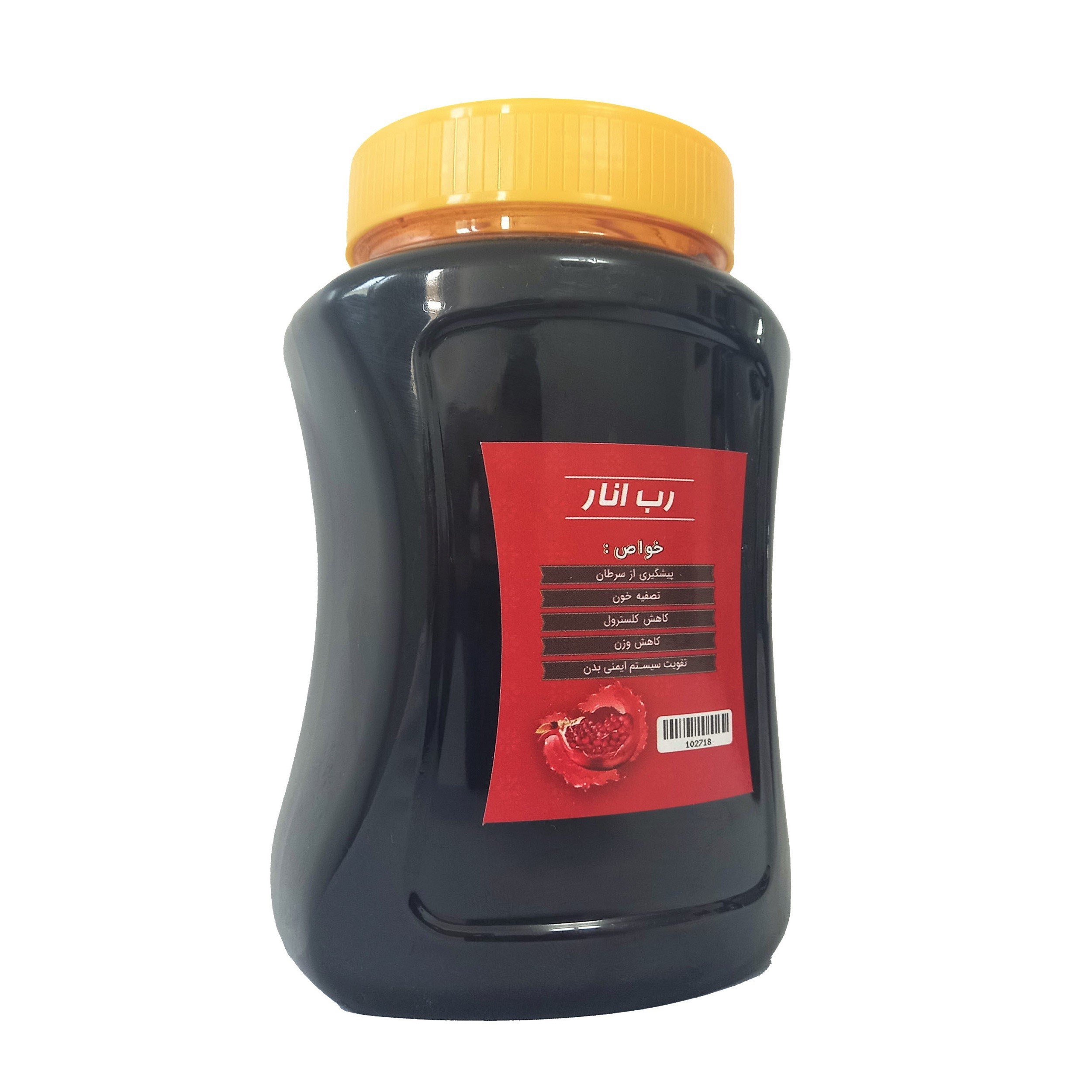 رب انار طبیعی - 950 گرم