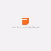 کتاب فشرده سازی با CD کلید
