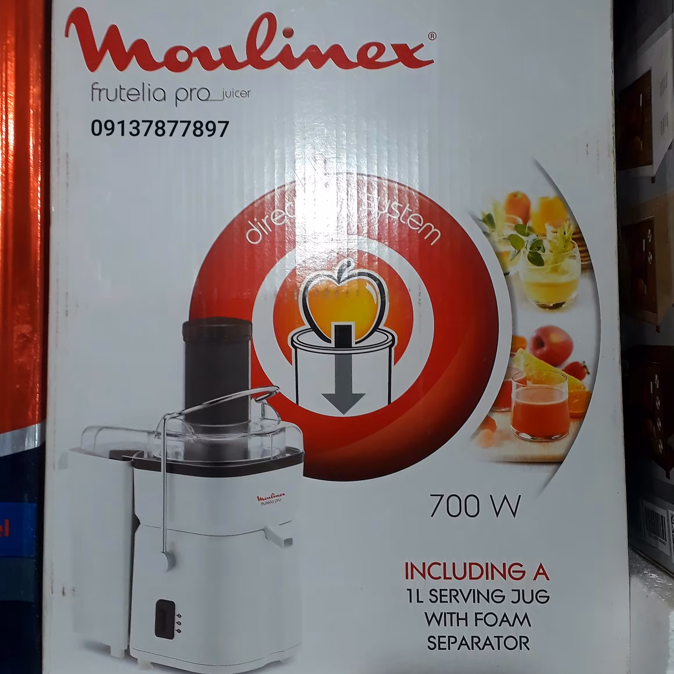 آبمیوه گیری مولینکس مدل700وات   