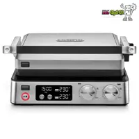 خرید مولتی گریل دلونگی مدل CGH 920D - دومینو کالا