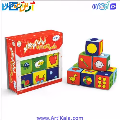 مکعب های ابری نی نی کوچولو