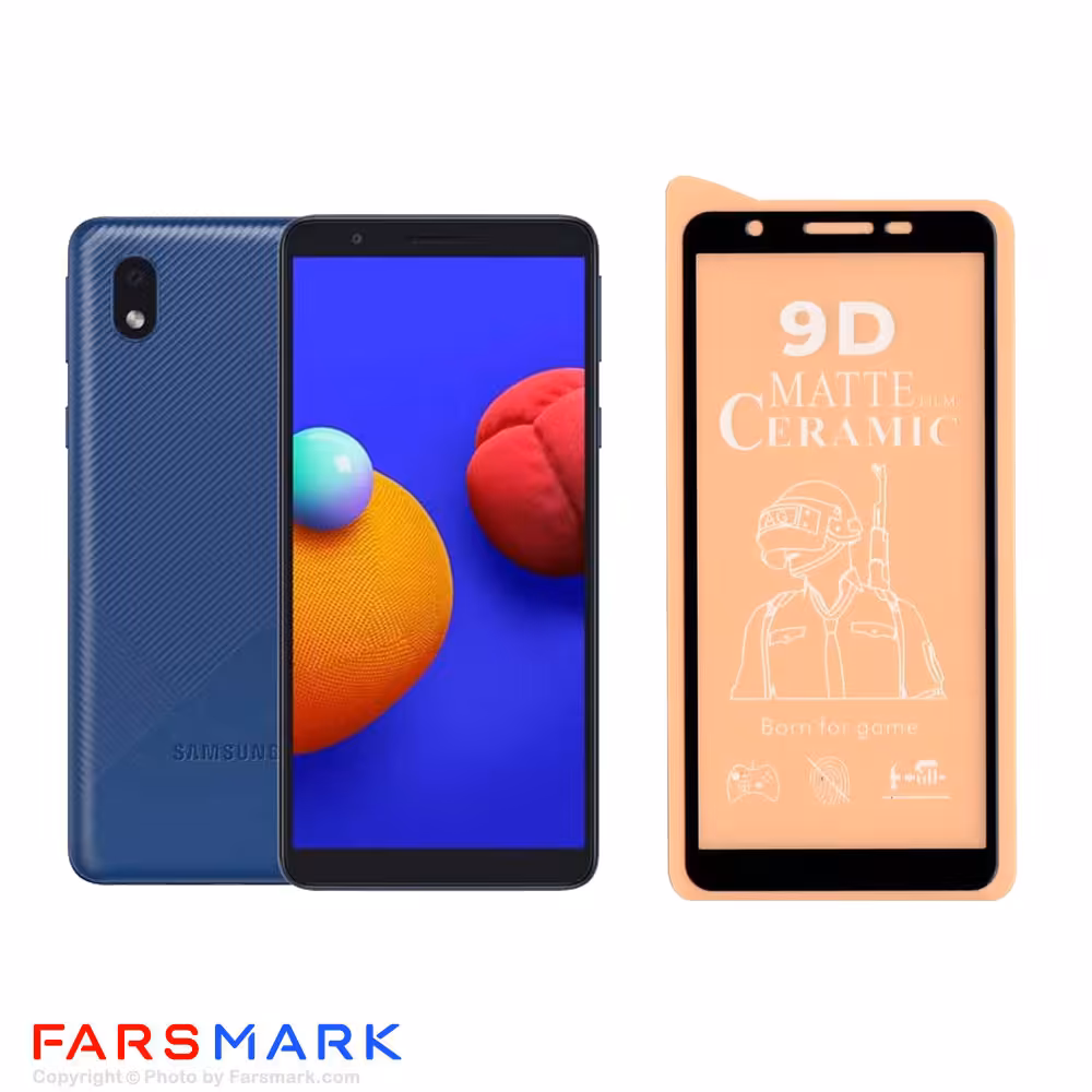 گلس سرامیکی مات گوشی سامسونگ Samsung Galaxy A01 Core