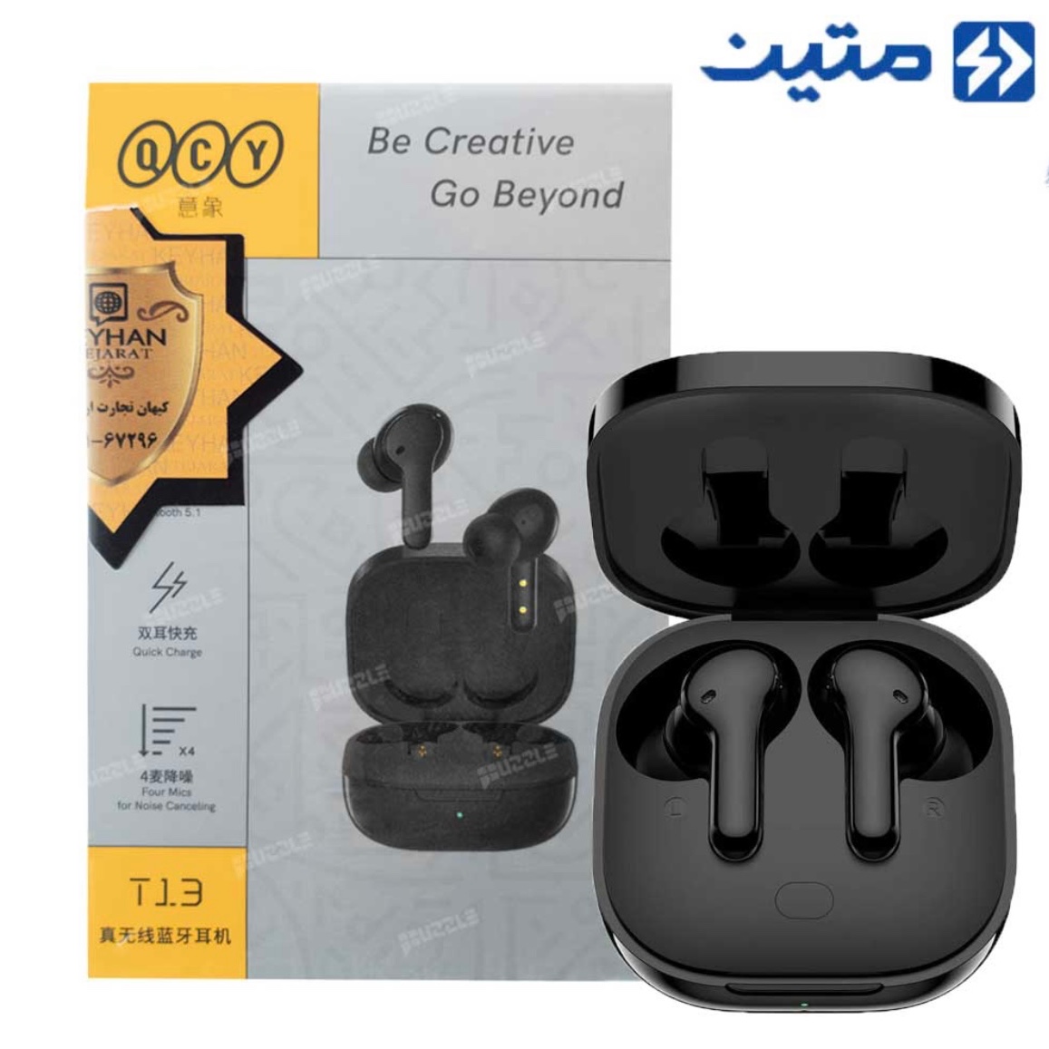 ایرپاد T13 کیو سی وای رنگ مشکی گارانتی اصلی متین