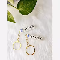 جاسوئیچی و جاکلیدی پلاک ماشین رزینی بدون فریم -زیورآلات دستساز رزینی