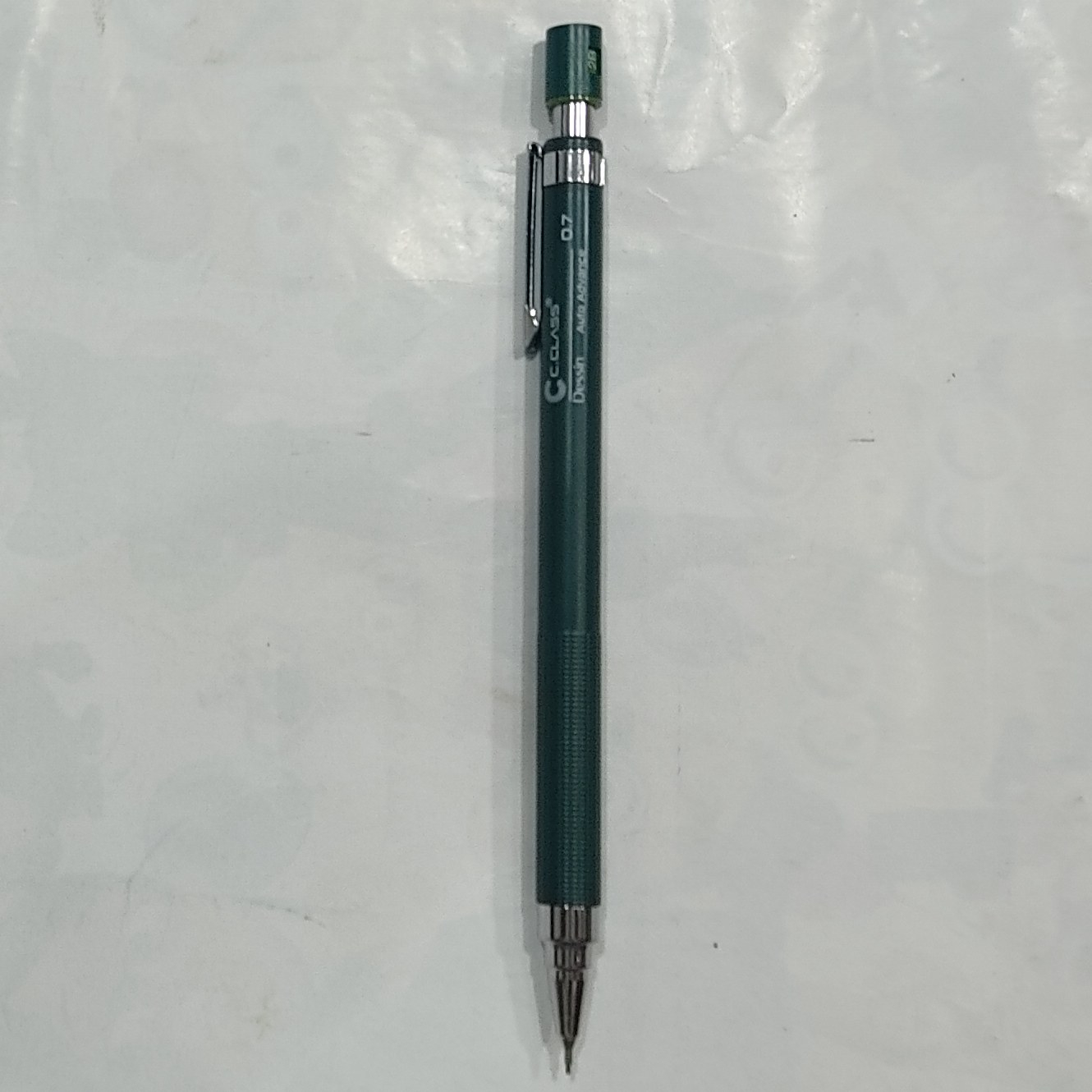 اتود 0.7سیکلاس دیزاین