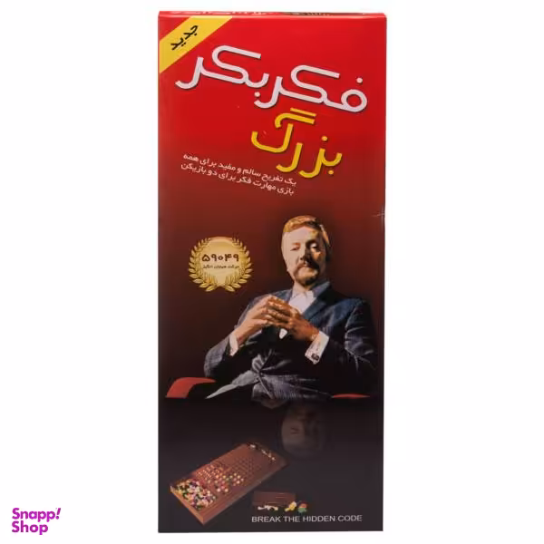 بازی فکری فکر بکر مدل 59049