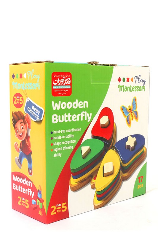 بازی مونته سوری پروانه