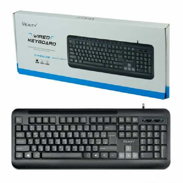 کیبورد وریتی (Verity) مدل V-KB6128
