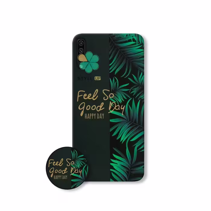 قاب فانتزی گوشی سامسونگ Galaxy A70 طرح Feel So Good Day