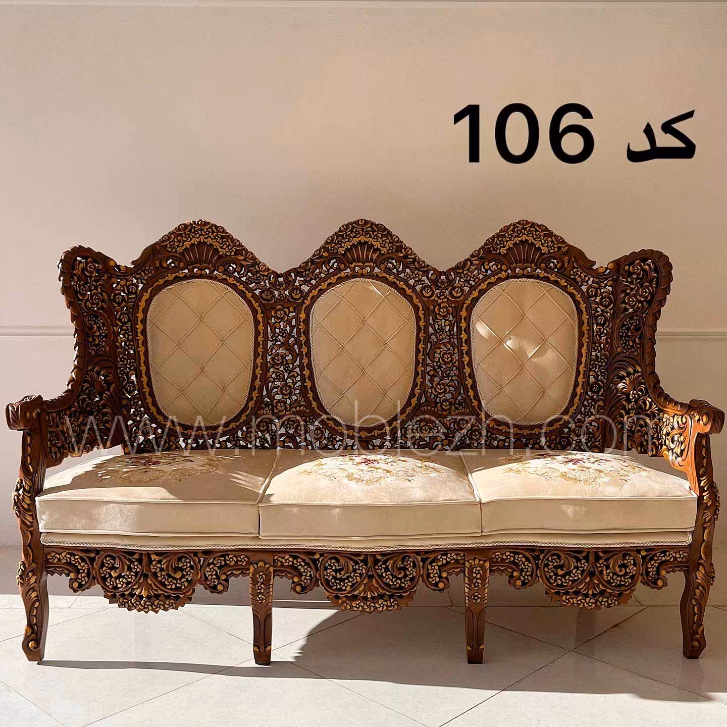 مبل کد 106 ست مبل 9 نفره