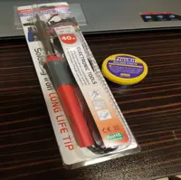 هویه 40 وات سومو مدل SM-140