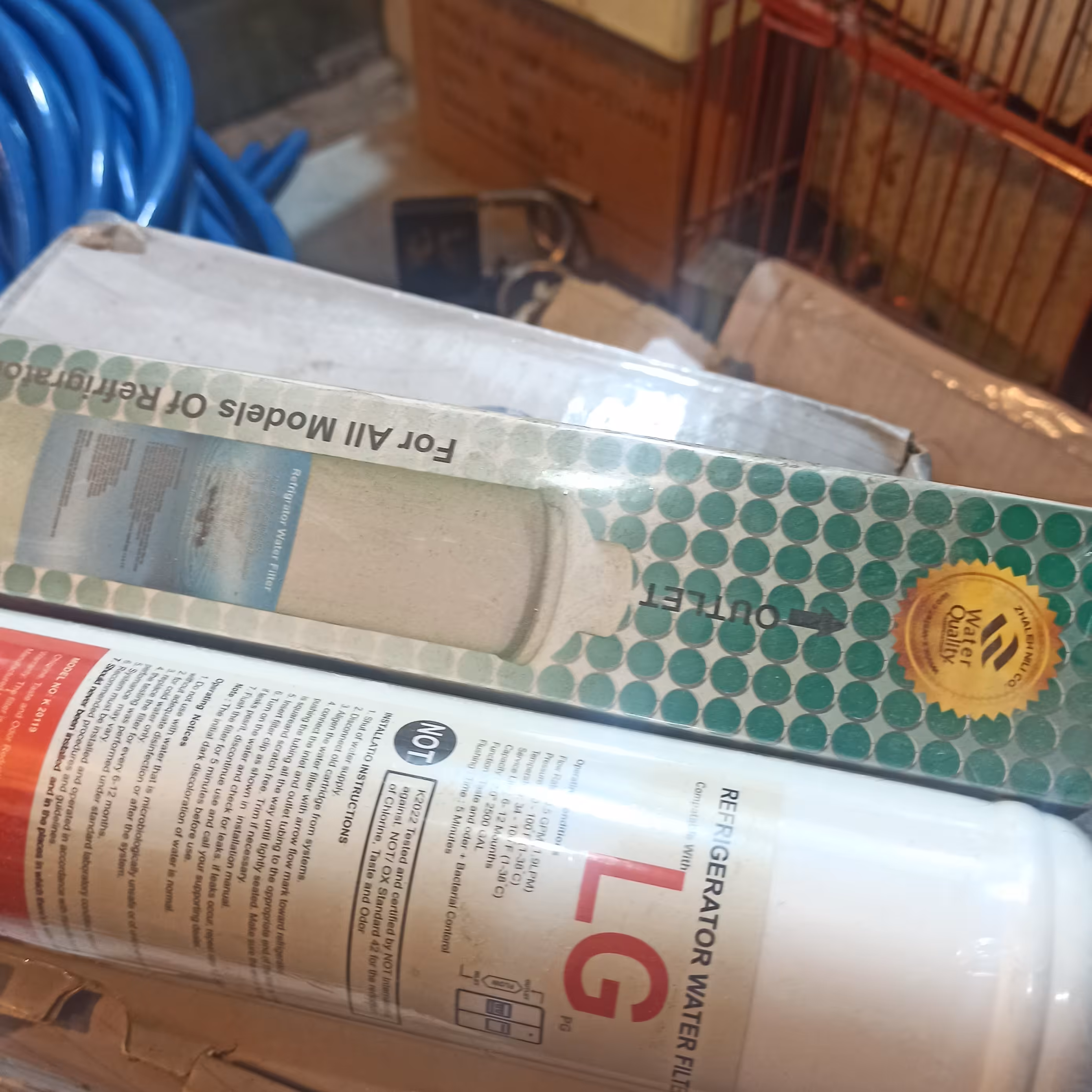 فیلتراب یخچال