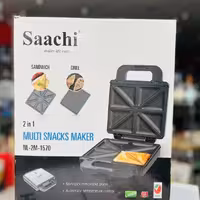 اسنک دو کاره ساچی 