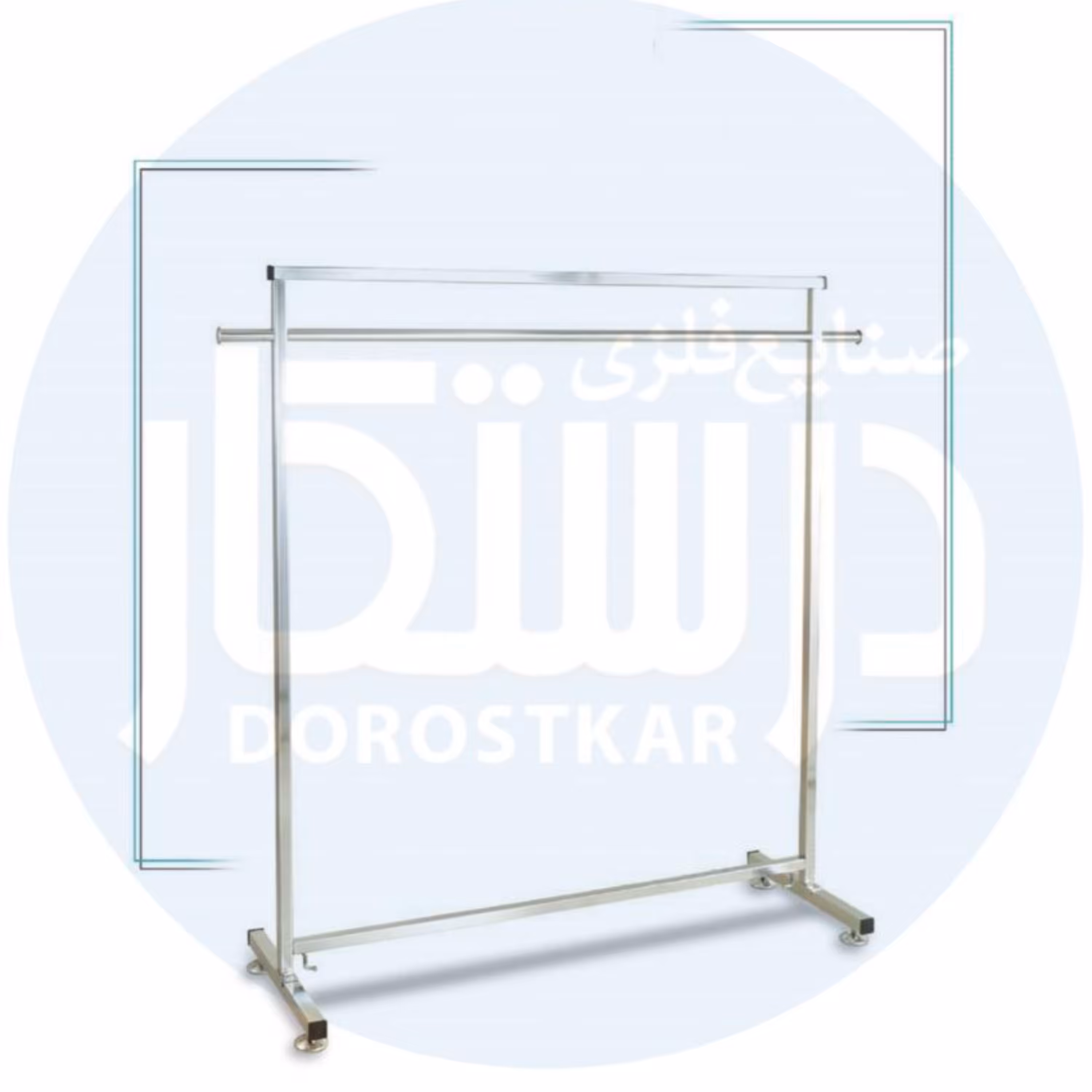 رگال سالنی فروشگاهی(ارسال با تیپاکس و به صورت پسکرایه میباشد)