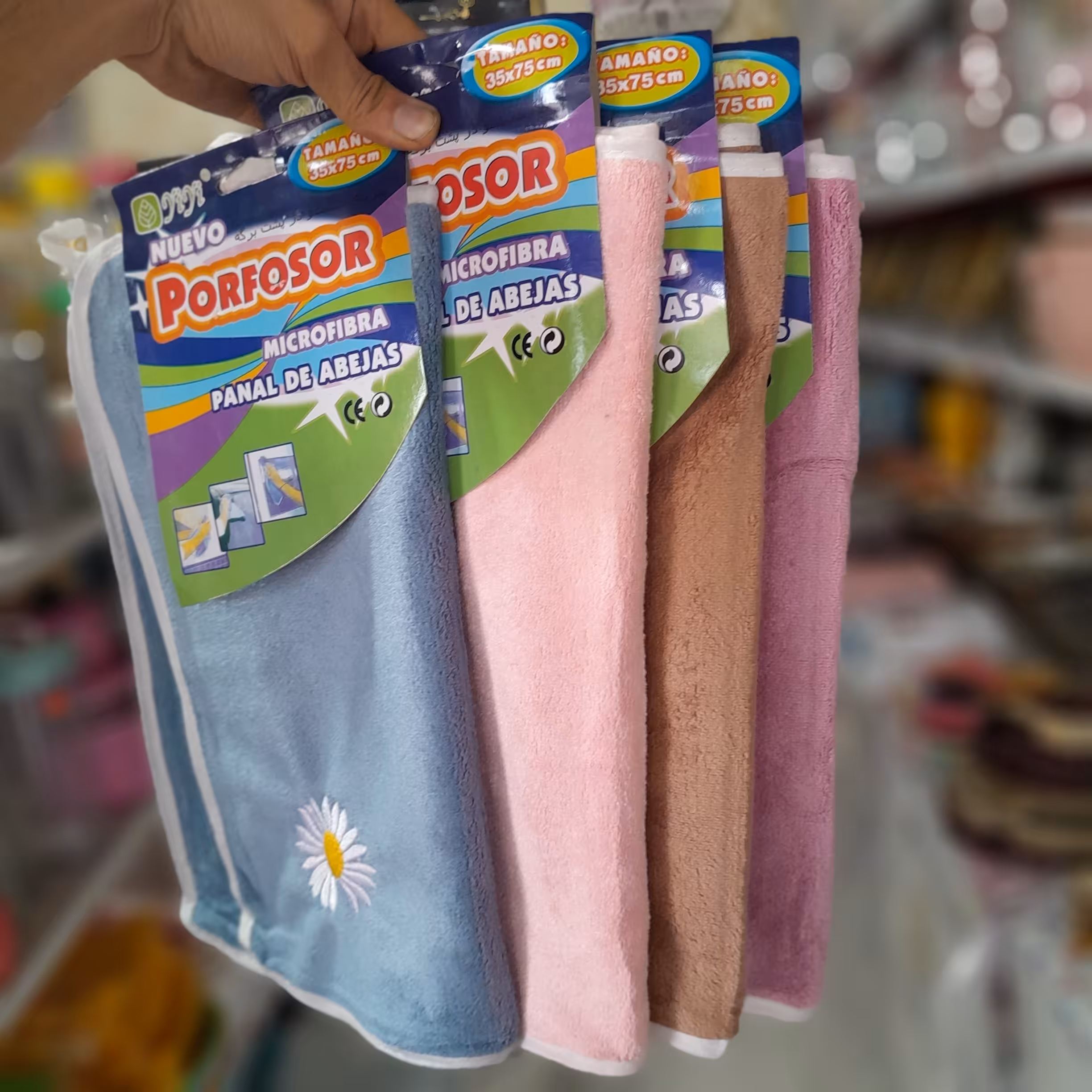 دستمال تخصصی نظافت شیشه ، لوازم خانگی و ماشین مدل پورفسور