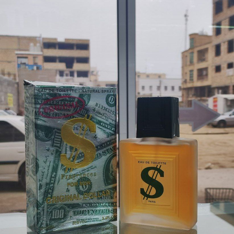 ادکلن دلار اصلی مردانه اصل یکی از محبوبترین ادکلن ها