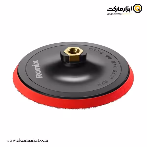 صفحه پولیش پلاستیکی چسبی رونیکس 150 میلی‌ متر مدل RH-3516