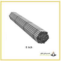 لوله گالوانیزه سپنتا 6 اینچ